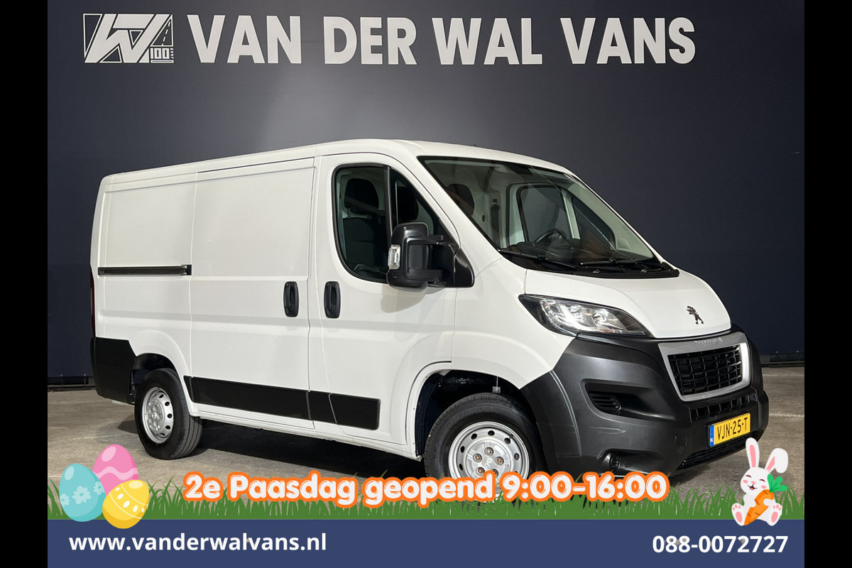 Peugeot Boxer 2.2 BlueHDi 120pk L1H1 Euro6 Airco | Camera | Navigatie | Trekhaak | Cruisecontrol Parkeersensoren, Bijrijdersbank