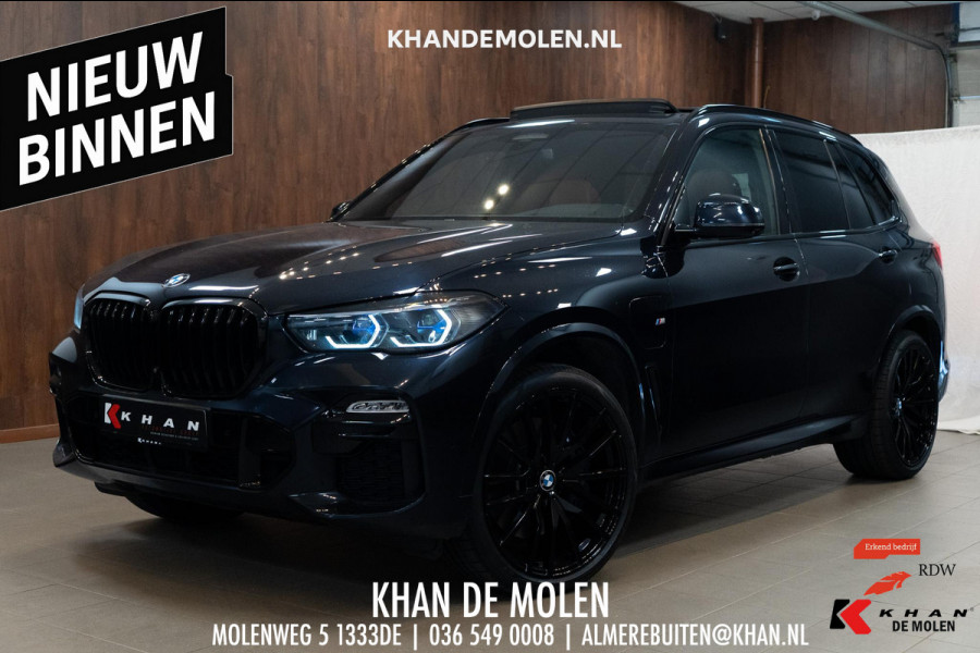 BMW X5 xDrive45e M-SPORT VOL|Skylounge|Massage|TV|H&K|HUD|Pano|22"|Memory|