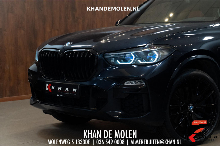 BMW X5 xDrive45e M-SPORT VOL|Skylounge|Massage|TV|H&K|HUD|Pano|22"|Memory|