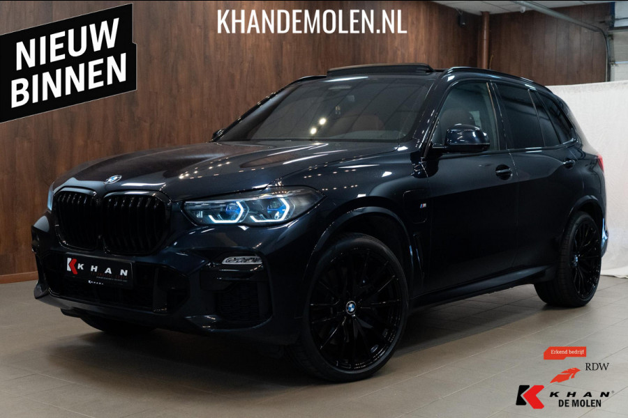 BMW X5 xDrive45e M-SPORT VOL|Skylounge|Massage|TV|H&K|HUD|Pano|22"|Memory|