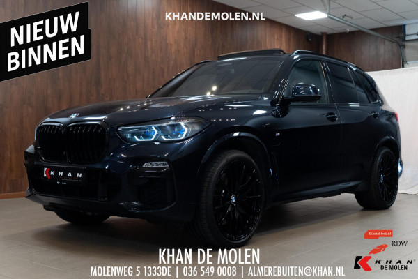 BMW X5 xDrive45e M-SPORT VOL|Skylounge|Massage|TV|H&K|HUD|Pano|22"|Memory|