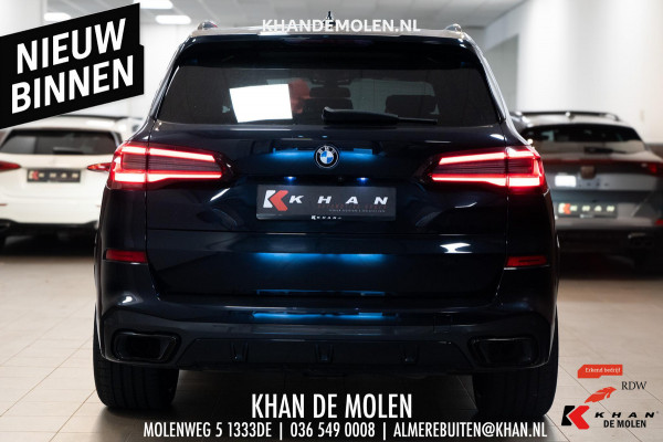 BMW X5 xDrive45e M-SPORT VOL|Skylounge|Massage|TV|H&K|HUD|Pano|22"|Memory|