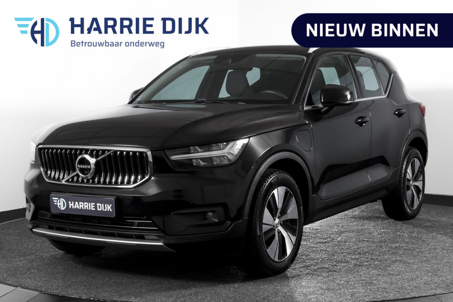 Volvo XC40 1.5 T4 Recharge Inscription Expression | Dig. Cockpit | Cruise | Stoel-+Stuurverw. | PDC | Camera | NAV + App. Connect | ECC | Elek. Klep | LM 18"  | 5726