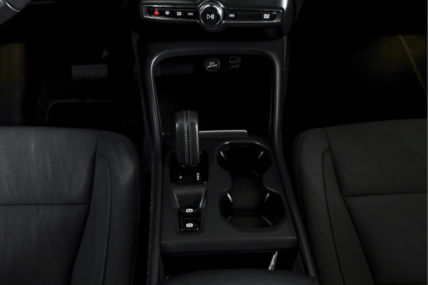Volvo XC40 1.5 T4 Recharge Inscription Expression | Dig. Cockpit | Cruise | Stoel-+Stuurverw. | PDC | Camera | NAV + App. Connect | ECC | Elek. Klep | LM 18"  | 5726