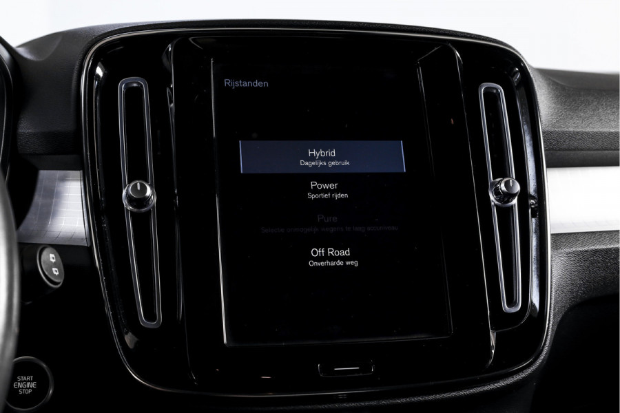 Volvo XC40 1.5 T4 Recharge Inscription Expression | Dig. Cockpit | Cruise | Stoel-+Stuurverw. | PDC | Camera | NAV + App. Connect | ECC | Elek. Klep | LM 18"  | 5726
