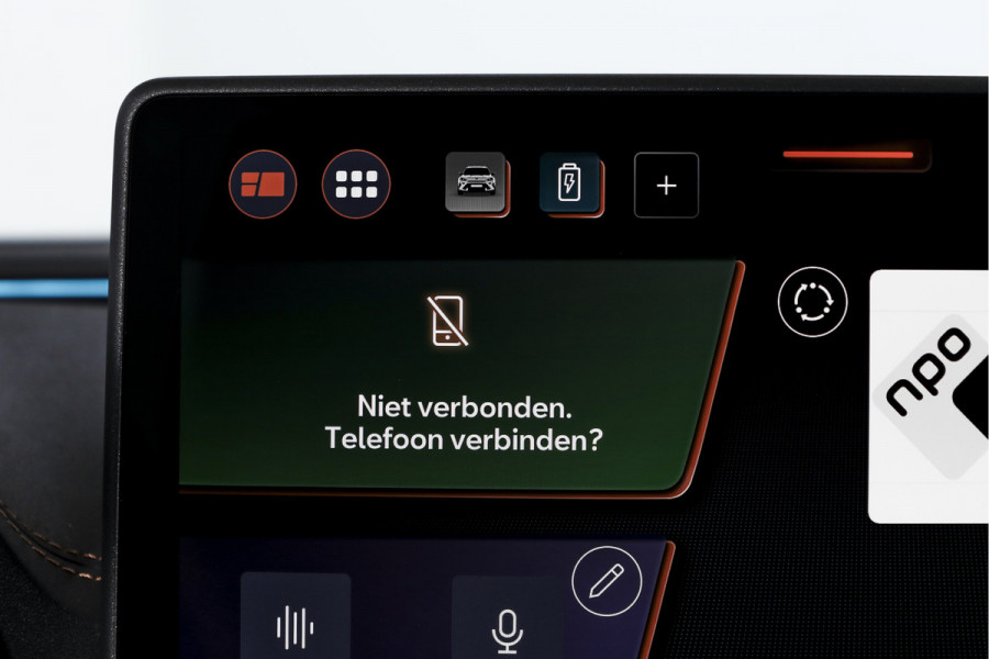 CUPRA Formentor 1.5 TSI e-Hybrid 204 PK Business | Dig. Cockpit | Adapt. Cruise | Stoel-+stuurverw. | Elek. Klep | PDC | Camera | NAV+App. Connect | ECC | LM 18" | 1153