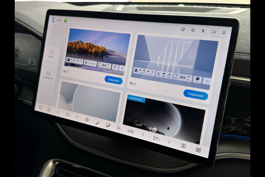 BYD SEAL U 217PK PHEV BOOST 18,3KW PANO HEADUP 360.CAM STOEL/STUUR VERW STOEL.VENTILATIE INFINITY/AUDIO 12/2025