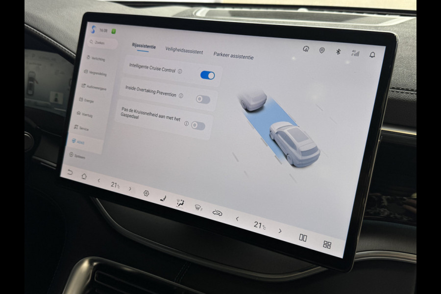 BYD SEAL U 217PK PHEV BOOST 18,3KW PANO HEADUP 360.CAM STOEL/STUUR VERW STOEL.VENTILATIE INFINITY/AUDIO 12/2025