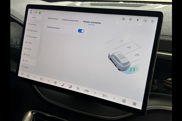 BYD SEAL U 217PK PHEV BOOST 18,3KW PANO HEADUP 360.CAM STOEL/STUUR VERW STOEL.VENTILATIE INFINITY/AUDIO 12/2025