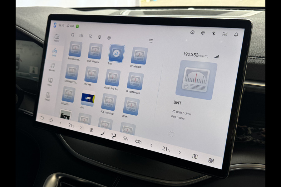 BYD SEAL U 1.5 T DM-i AWD 324PK 18,3KW DESIGN PANO HEADUP 360.CAM STOEL/STUUR VERW STOEL.VENTILATIE INFINITY/AUDIO 6 JAAR GARANTIE phev