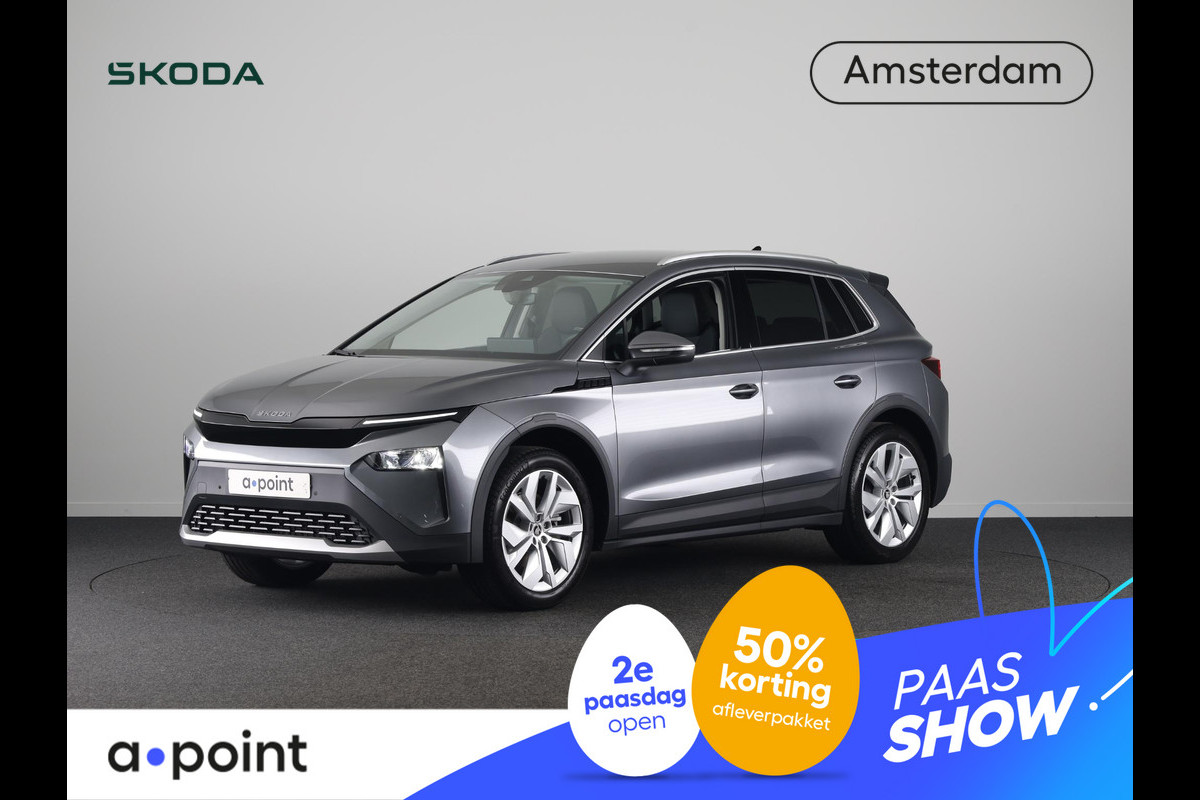 Škoda Elroq 60 Business Edition - Tour 204pk | 20 inch | Stoelverwarming | Adaptive Cruise Control | Blind Spot