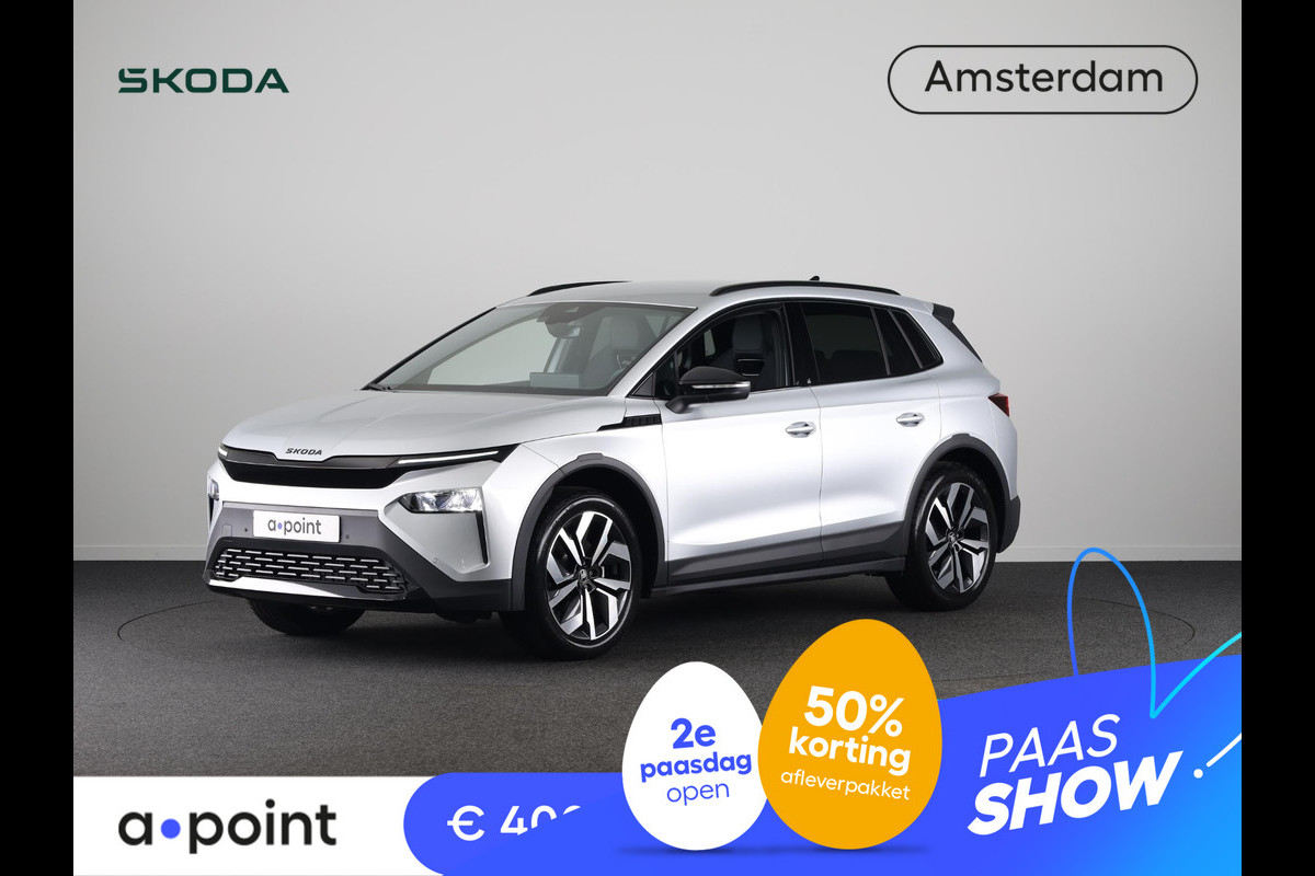 Škoda Elroq 60 Sportline 204pk | Adaptive Cruise | Blind Spot | Stoelverwarming