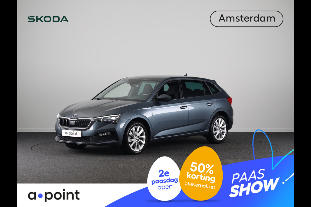 Škoda SCALA 1.0 TSI Sport Business 110 pk Automaat (DSG) | Navigatie | Parkeersensoren achter | Achteruitrijcamera | Adaptieve cruise control | Full LED koplampen | Voll. digitaal instrumentenpaneel |