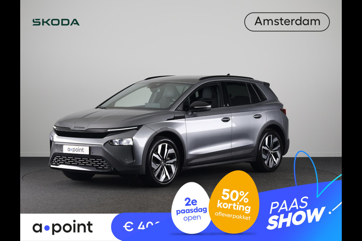 Škoda Elroq 60 Sportline 204pk | Navigatie | Keyless entry | Parkeercamera | Adaptieve cruise controle | Stoelverwarming | Parkeersensoren voor en achter