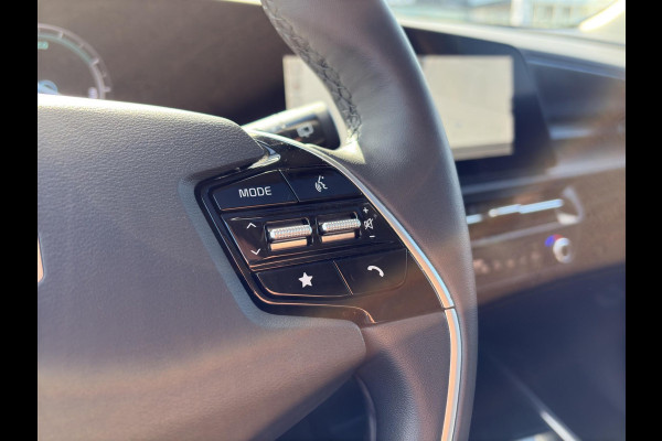 Kia Niro 1.6 GDi PHEV DynamicPlusLine | Tot € 1.250,- extra inruil tijdens dit Paasweekend! |