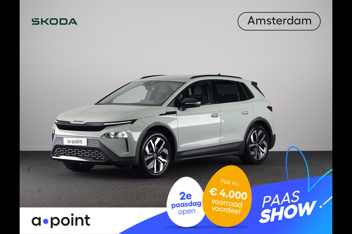 Škoda Elroq 60 Sportline 204pk | Binnen twee weken rijden! |