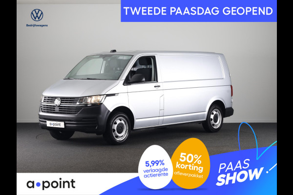 Volkswagen Transporter 2.0 TDI L2H1 32 150PK DSG | Navigatie via app | Parkeersensoren | Trekhaak |