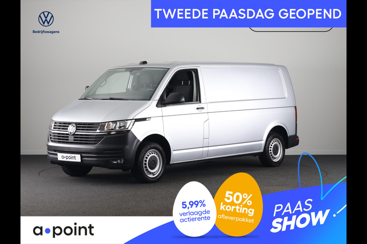 Volkswagen Transporter 2.0 TDI L2H1 32 110 pk | Navigatie via App | Trekhaak | Parkeersensoren achter | Cruise control |