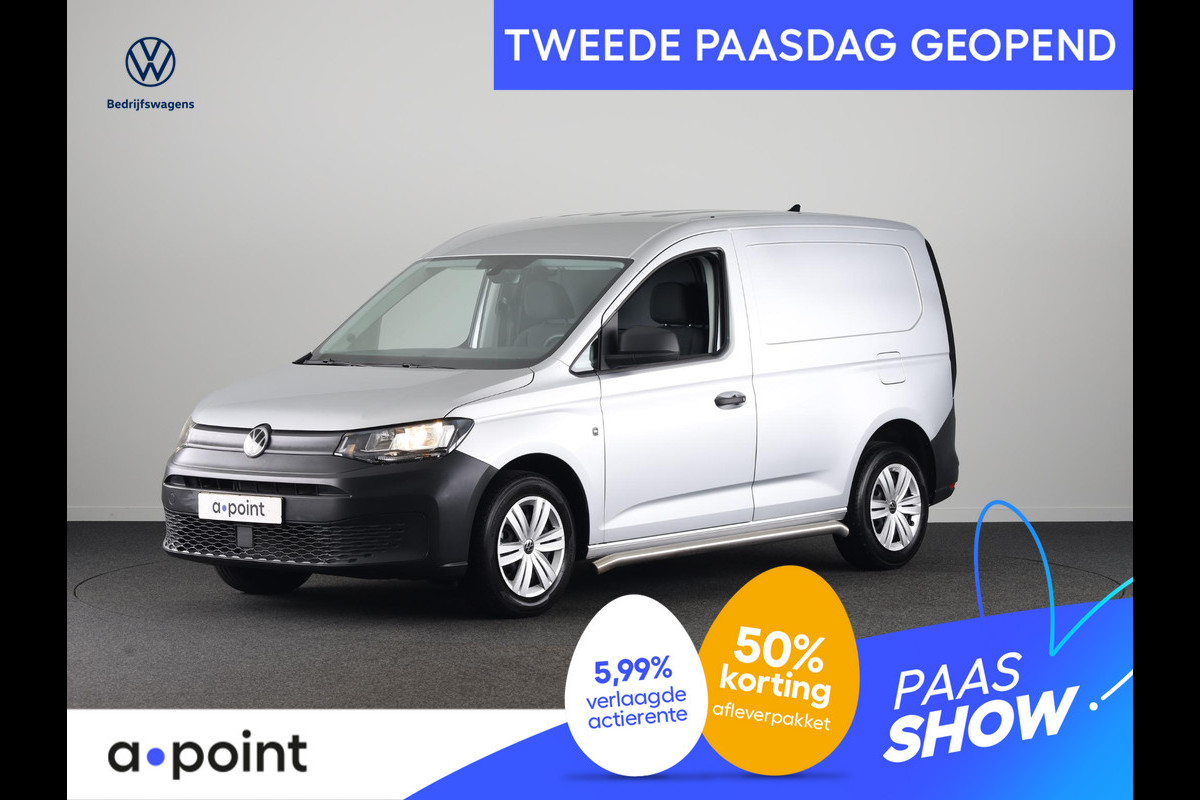 Volkswagen Caddy Cargo 2.0 TDI Comfort 75 PK | App Connect | Cruise Control | Parkeerhulp achter |