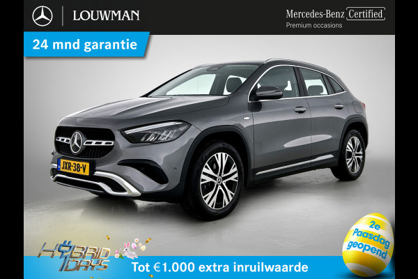 Mercedes-Benz GLA 250 e Plug-In Hybride Trekhaak | Distronic | Sfeerverlichting | Stuur en Stoelverwarming | Ledkoplampen MB-paasweekend