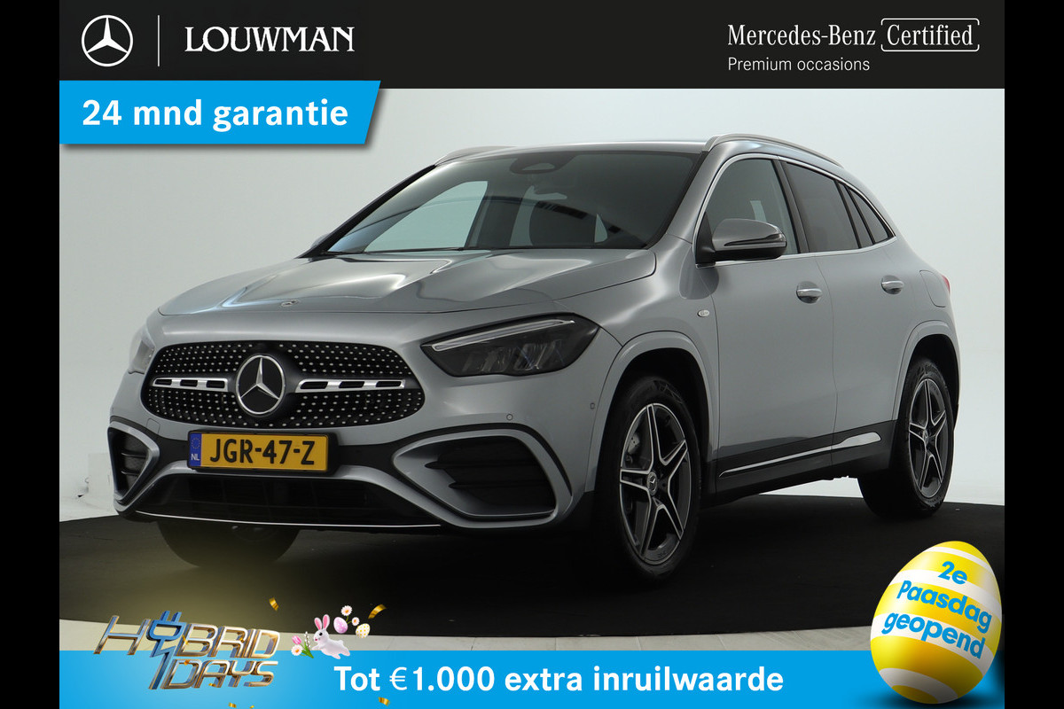 Mercedes-Benz GLA 250 e Star Edition AMG Line AMG | Achteruitrijcamera | Ledkoplampen | EASY-PACK achterklep | Distronic. MB-paasweekend