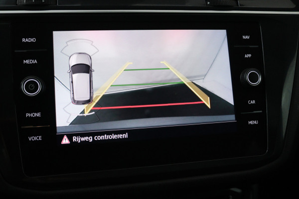 Volkswagen Tiguan Allspace 1.5 TSI Highline Business R (PANORAMADAK, TREKHAAK, STOELVERWARMING, DIGITALE COCKPIT)