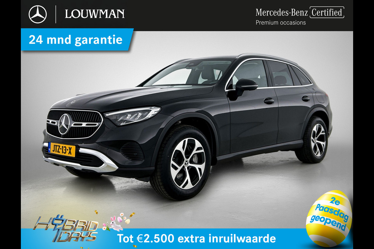 Mercedes-Benz GLC 300 e 4MATIC Plug-In Hybride Trekhaak | Ledkoplampen | Memory Voorstoelen |  Achteruitrijcamera | Sfeerverlichting | Dodehoekassistent. MB-paasweekend