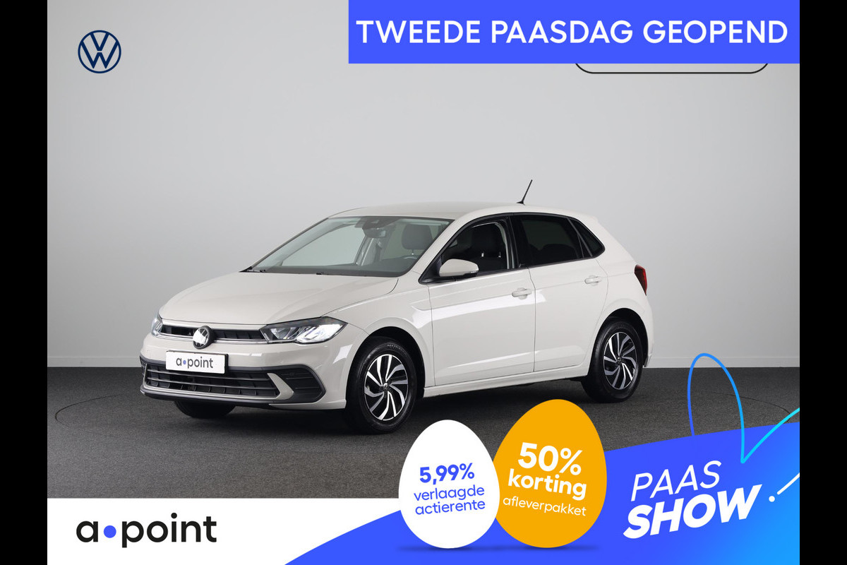 Volkswagen Polo 1.0 TSI Life Edition 95 pk | Verlengde garantie | Navigatie via App | Parkeersensoren achter | Achteruitrijcamera | Adaptieve cruise control |