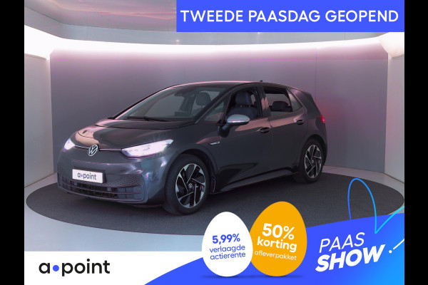 Volkswagen ID.3 First 58 kWh 93% SOH | 204 pk | Navigatie | Parkeersensoren | Adaptieve cruise control | Stoelverwarming | Apple Carplay/Android Auto |