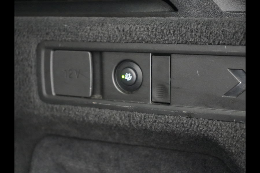 BMW X5 xDrive45e X Line PHEV 395pk Dealer O.H. | Trekhaak Af Fabriek | Luchtvering | Adaptive Cruise | Head Up | 360 Camera | Adaptief Onderstel | Laser LED | Lederen Sportstoelen Memory & Verwarmd | Sfeerverlichting | Keyless | Plug In H