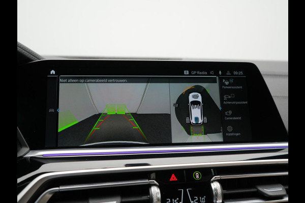 BMW X5 xDrive45e X Line PHEV 395pk Dealer O.H. | Trekhaak Af Fabriek | Luchtvering | Adaptive Cruise | Head Up | 360 Camera | Adaptief Onderstel | Laser LED | Lederen Sportstoelen Memory & Verwarmd | Sfeerverlichting | Keyless | Plug In H