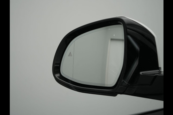 BMW X5 xDrive45e X Line PHEV 395pk Dealer O.H. | Trekhaak Af Fabriek | Luchtvering | Adaptive Cruise | Head Up | 360 Camera | Adaptief Onderstel | Laser LED | Lederen Sportstoelen Memory & Verwarmd | Sfeerverlichting | Keyless | Plug In H