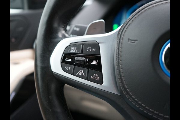 BMW X5 xDrive45e X Line PHEV 395pk Dealer O.H. | Trekhaak Af Fabriek | Luchtvering | Adaptive Cruise | Head Up | 360 Camera | Adaptief Onderstel | Laser LED | Lederen Sportstoelen Memory & Verwarmd | Sfeerverlichting | Keyless | Plug In H