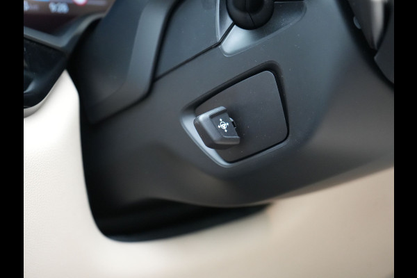 BMW X5 xDrive45e X Line PHEV 395pk Dealer O.H. | Trekhaak Af Fabriek | Luchtvering | Adaptive Cruise | Head Up | 360 Camera | Adaptief Onderstel | Laser LED | Lederen Sportstoelen Memory & Verwarmd | Sfeerverlichting | Keyless | Plug In H