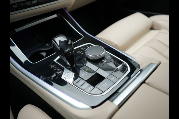 BMW X5 xDrive45e X Line PHEV 395pk Dealer O.H. | Trekhaak Af Fabriek | Luchtvering | Adaptive Cruise | Head Up | 360 Camera | Adaptief Onderstel | Laser LED | Lederen Sportstoelen Memory & Verwarmd | Sfeerverlichting | Keyless | Plug In H