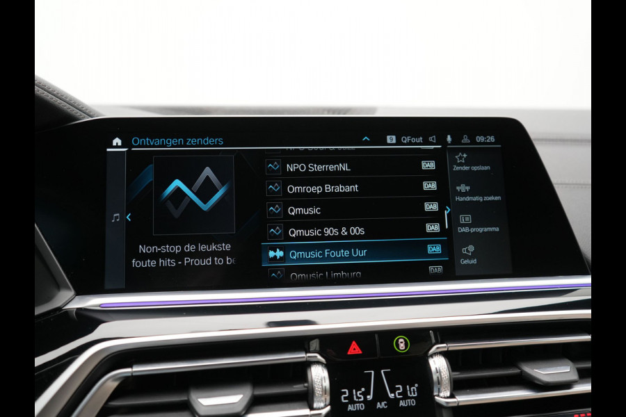 BMW X5 xDrive45e X Line PHEV 395pk Dealer O.H. | Trekhaak Af Fabriek | Luchtvering | Adaptive Cruise | Head Up | 360 Camera | Adaptief Onderstel | Laser LED | Lederen Sportstoelen Memory & Verwarmd | Sfeerverlichting | Keyless | Plug In H