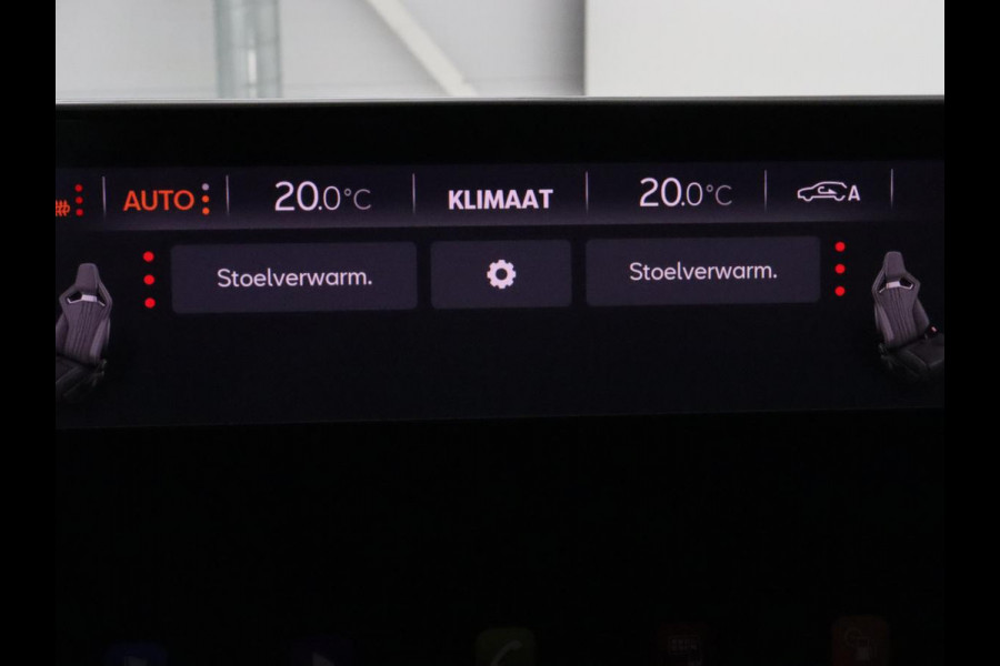 CUPRA Formentor 1.4 eHybrid | SOH 95% | Stoelverwarming | Carplay | Adaptive cruise | Sfeerverlichting | Navigatie | Keyless | Stuurverwarming | Full LED | PHEV | Plug In