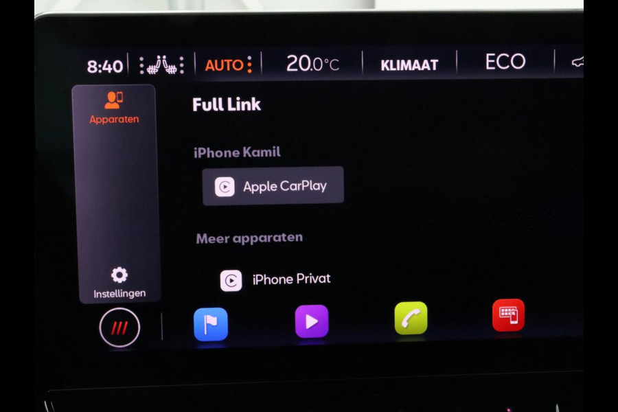 CUPRA Formentor 1.4 eHybrid | SOH 95% | Stoelverwarming | Carplay | Adaptive cruise | Sfeerverlichting | Navigatie | Keyless | Stuurverwarming | Full LED | PHEV | Plug In