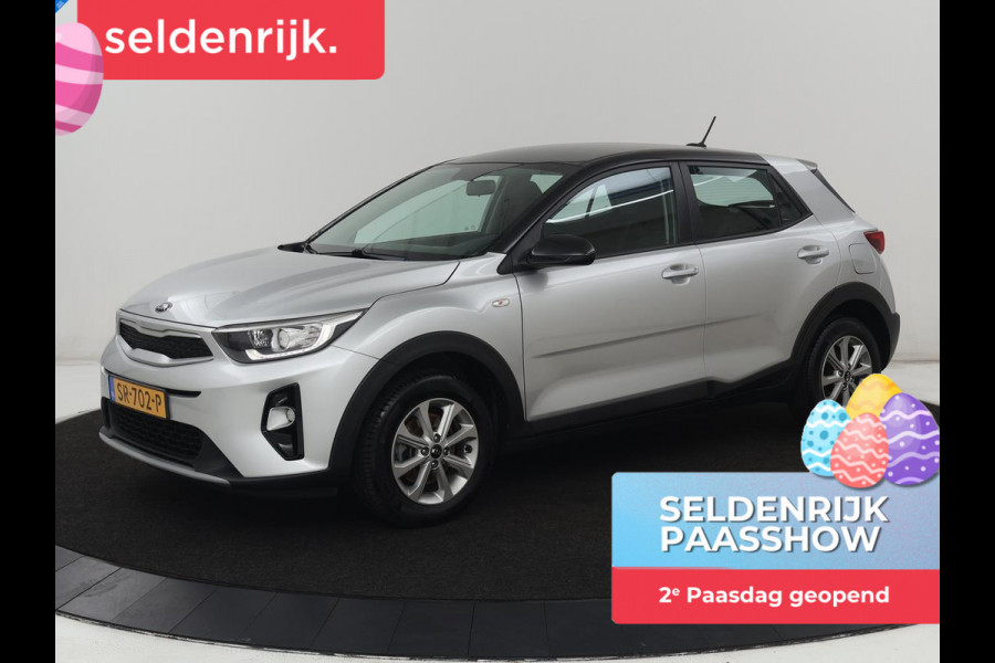 Kia Stonic 1.2 MPi ComfortPlusLine Navigator | Trekhaak | Carplay | Camera | Navigatie | Cruise control | Airco | Bluetooth | DAB | Parkeerhulp