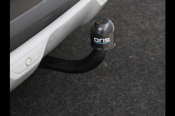 Kia Stonic 1.2 MPi ComfortPlusLine Navigator | Trekhaak | Carplay | Camera | Navigatie | Cruise control | Airco | Bluetooth | DAB | Parkeerhulp