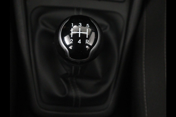 Kia Stonic 1.2 MPi ComfortPlusLine Navigator | Trekhaak | Carplay | Camera | Navigatie | Cruise control | Airco | Bluetooth | DAB | Parkeerhulp