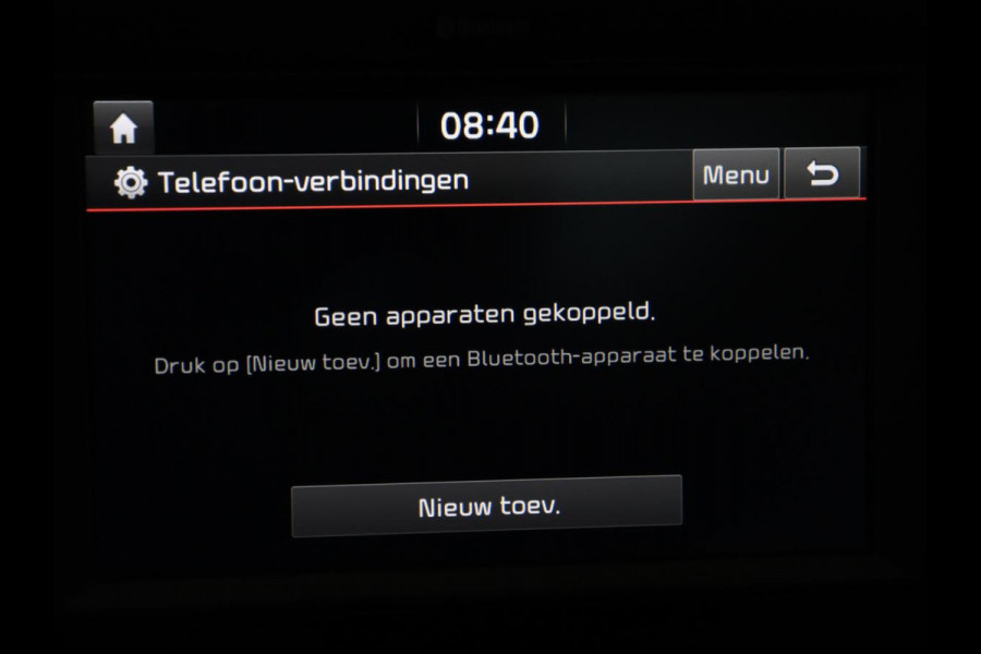 Kia Stonic 1.2 MPi ComfortPlusLine Navigator | Trekhaak | Carplay | Camera | Navigatie | Cruise control | Airco | Bluetooth | DAB | Parkeerhulp