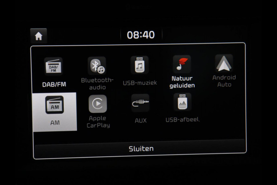 Kia Stonic 1.2 MPi ComfortPlusLine Navigator | Trekhaak | Carplay | Camera | Navigatie | Cruise control | Airco | Bluetooth | DAB | Parkeerhulp