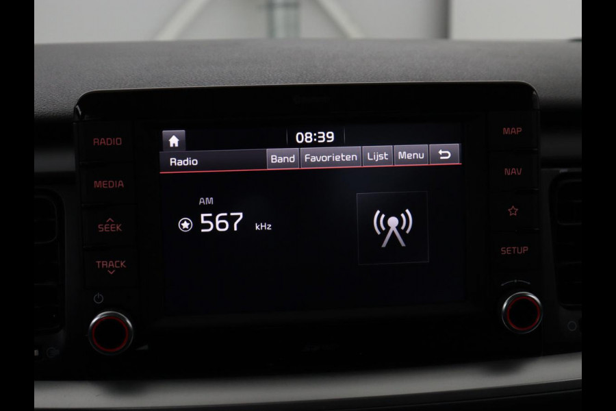 Kia Stonic 1.2 MPi ComfortPlusLine Navigator | Trekhaak | Carplay | Camera | Navigatie | Cruise control | Airco | Bluetooth | DAB | Parkeerhulp