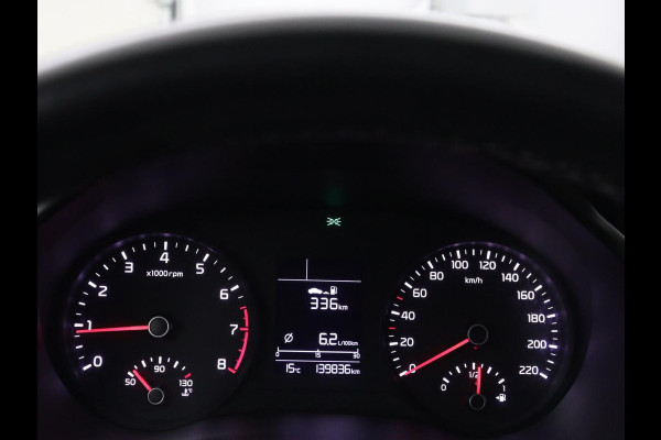 Kia Stonic 1.2 MPi ComfortPlusLine Navigator | Trekhaak | Carplay | Camera | Navigatie | Cruise control | Airco | Bluetooth | DAB | Parkeerhulp