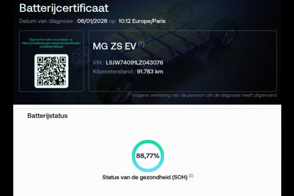 MG Mg Zs EV Luxury 45 kWh*CARPLAY*PANO*ECC*CAMERA*ACC*LEDER