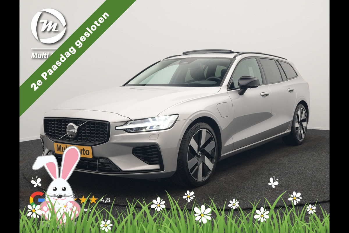 Volvo V60 T6 Recharge AWD LONG RANGE Plus Dark PHEV 350pk Dealer O.H. | Panodak | Adaptive Cruise | 360 Camera | Head Up | Harman&Kardon | Lederen Sportstoelen Memory & Verwarmd | Google Assistent | Stuur Verwarmd | Apple Carplay | Keyless | Blis | Plug In Hybr
