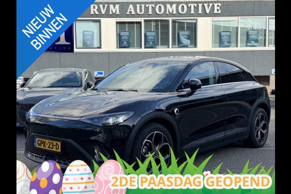 Smart #3 Pro 49 kWh VAN: 32900,- VOOR: 29.877,- UW LENTEVOORDEEL: 3.023,- euro STOEL + STUURVERWARMING| PANORAMADAK| LEDER|