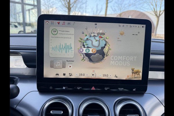 Smart #3 Pro 49 kWh VAN: 32900,- VOOR: 29.877,- UW LENTEVOORDEEL: 3.023,- euro STOEL + STUURVERWARMING| PANORAMADAK| LEDER|