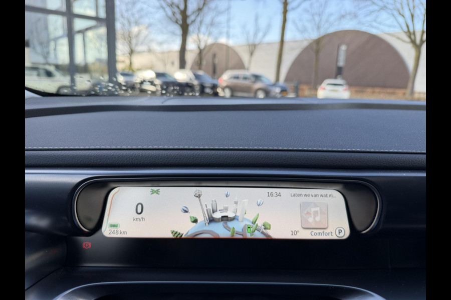 Smart #3 Pro 49 kWh VAN: 32900,- VOOR: 29.877,- UW LENTEVOORDEEL: 3.023,- euro STOEL + STUURVERWARMING| PANORAMADAK| LEDER|